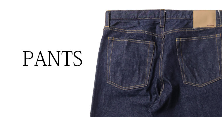 25AW HOUSTON パンツ